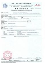 Fumigation Certificate