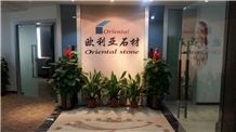 Xiamen Oriental Stone Products Co,.Ltd.