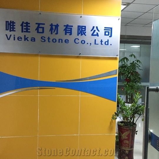 Xiamen Vieka Stone Co.,Ltd