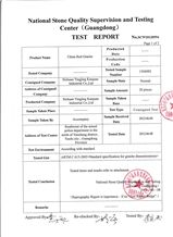  red granite test report