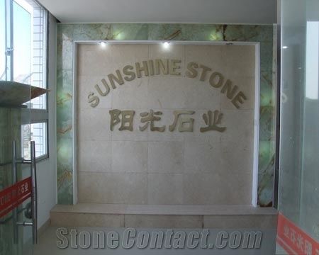 Sunshine Stone Co., Ltd.