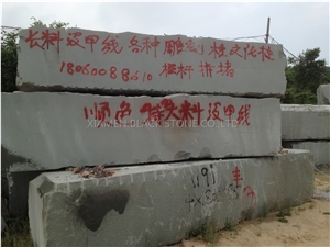 Fengzhen Black Granite Quarry