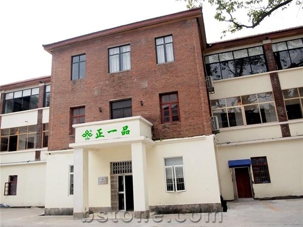 Guangzhou ZIP Biology, Environment & Technology Co.,Ltd.