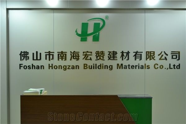 Foshan Hongzan Building Materials Co.,Ltd ( Honeycomb panels)