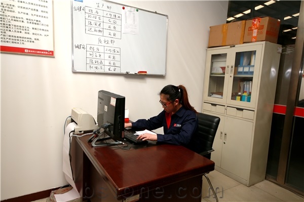 Laizhou Datang Machinery Technology CO., Ltd