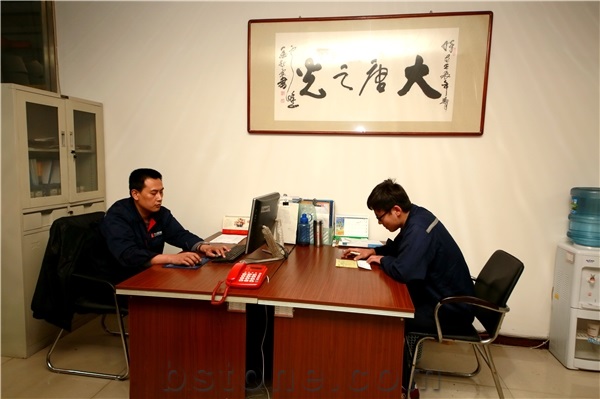 Laizhou Datang Machinery Technology CO., Ltd