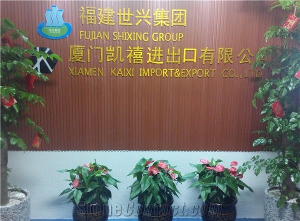 Xiamen Kaixi Import & Export Co., Ltd