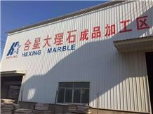 Fujian Nanan Hexing Stone Co.,Ltd