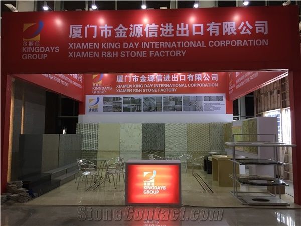 Amoy R&H Stone Factory(Xiamen King Day Int'l Corp.)