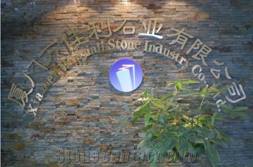 Xiamen Wanjiali Stone Industry Co,.Ltd