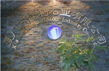 Xiamen Wanjiali Stone Industry Co,.Ltd