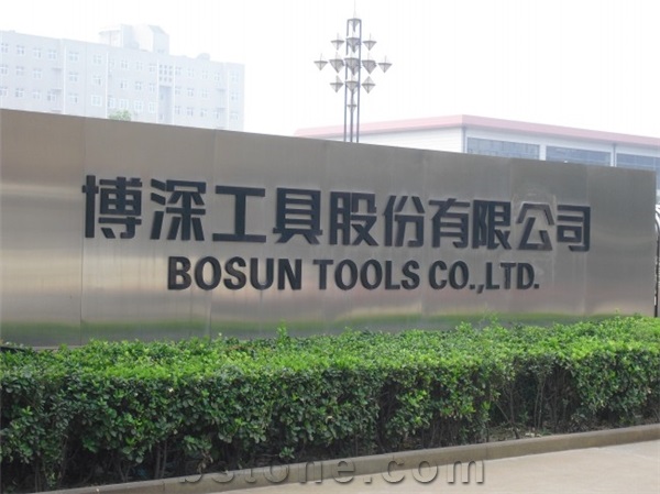 Bosun Tools Co., Ltd