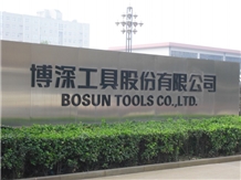 Bosun Tools Co., Ltd