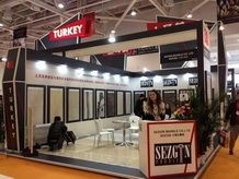 XIAMEN STONE FAIR 2014