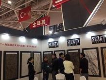 XIAMEN STONE FAIR 2014