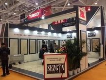 XIAMEN STONE FAIR 2014