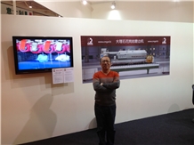XIAMEN STONE FAIR