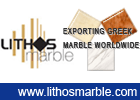 LITHOS MARBLE GREECE