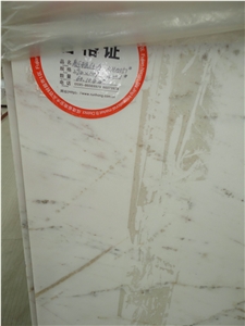 Xiamen China New Ariston Marble Slab Tile Paver Cover Flooring Polished Honed Flamed Split Cross&Vein Cut Patterns