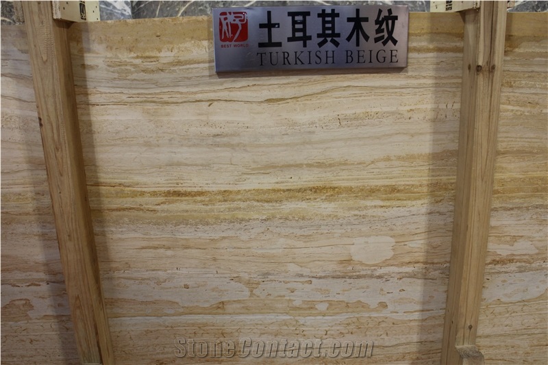 Xiamen China Turkish Wooden Beige Marble Slab Tile Paver Cover Flooring Polished Honed Flamed Split Cross&Vein Cut Patterns