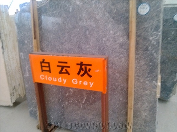 Cloudy Grey Marble, Gray Cloudy Marble Tiles and Slabs