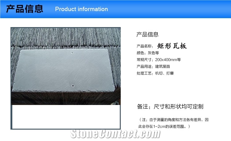 Dark Black Slate Roof/China Roofing Slate/Natural Slate Stone