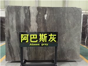 Abees Grey Marble Slabs & Tiles, China Grey Marble
