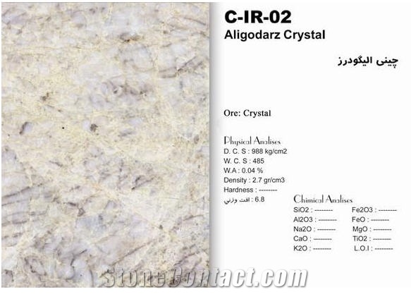 Aligoodarz Crystal Marble Tiles & Slabs, White Polished Marble Flooring Tiles, Walling Tiles