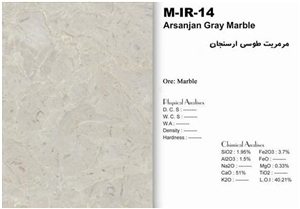 Arsanjan Gray Marble