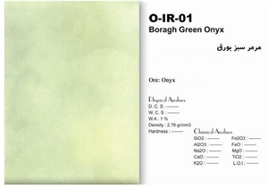 Boragh Green Onyx Tiles & Slabs, Green Polished Onyx Wall Tiles