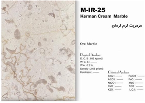 Kerman Cream Marble Tiles & Slabs, Beige Polished Marble Floor Tiles, Wall Tiles