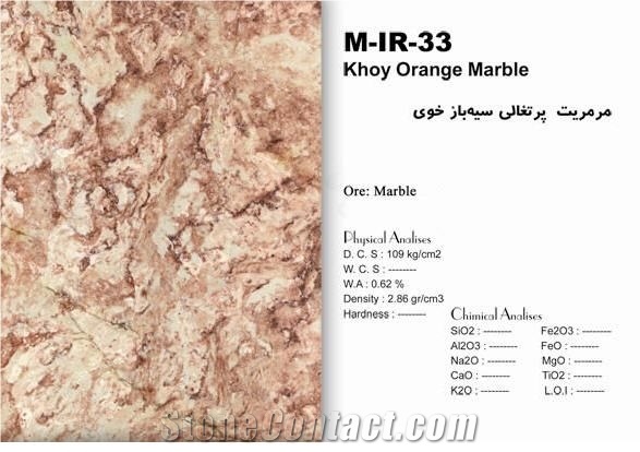 Khoy Orange Marble Tiles & Slabs, Red Polished Marble Flooring Tiles, Wall Tiles