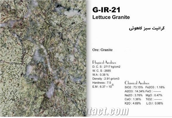Lettuce Granite Tiles & Slabs, Green Polished Granite Flooring Tiles