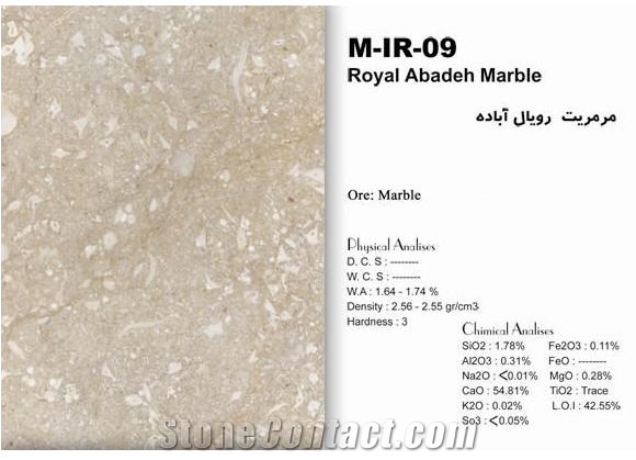 Royal Abadeh Marble