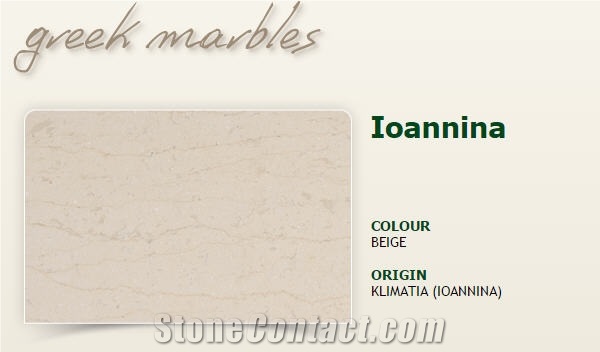 Ioannina Beige Marble Tiles & Slabs