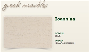 Ioannina Beige Marble Tiles & Slabs
