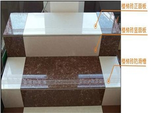 Absolute Beige Marble Stairs & Steps, Stair Treads, Staircase