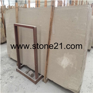 High Quality Indonesian Beige Marble Slabs & Tiles