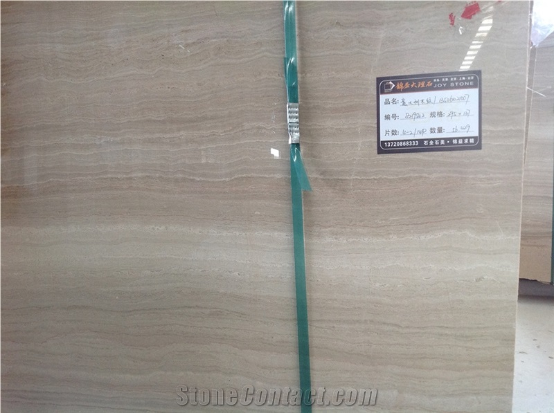 Wooden Yellow Marble Slabs & Tiles, Wood Grain Yellow Marble, China Yellow Marble for Countertop,Walling,Flooring