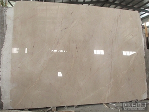 Mary Beige Marble Of Big Slabs from Guangxi China