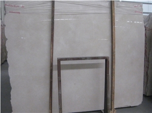 Sunny Beige Marble Slabs & Tiles, Egypt Beige Marble