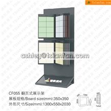 Ceramic Tiles Display Rack Stand Shake Turning Style Cf055