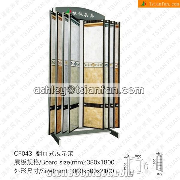 Thin Panel Middle Open Display Rack Stand for Engineer Stone-Tiles-Granite-Marble Cf043