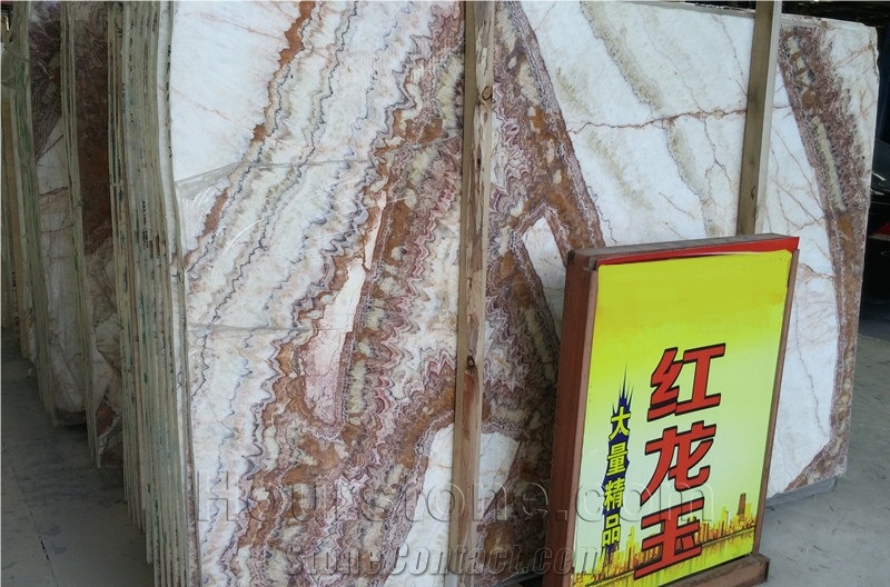 China Red Dragon Onyx Slab, Bookmatch,Feature Wall