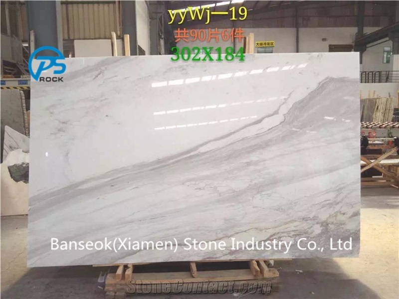 Volakos Marble Slab & Tile, White Marble Slab, China Factory