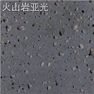 Hainan Basalt Tile & Slab China Black Basalto