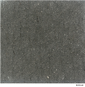 Italy Black Basalt Slabs & Tiles for Wall,Pietra Basaltina Tiles & Slabs- Own Factory
