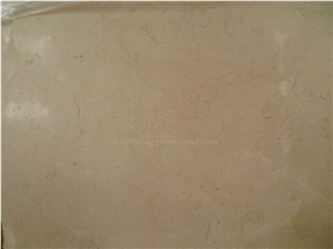 Imported Beige Marble, Polished Egyptian Yellow Marble Tiles & Slabs, Egypt Sunny Yellow/Sunny Gold Marble for Wall Decor & Flooring and Countertops, Xiamen Winggreen Manufacturer