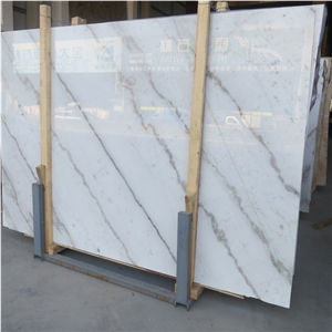 Athens White Marble Slab, White Marble Slab Tiles