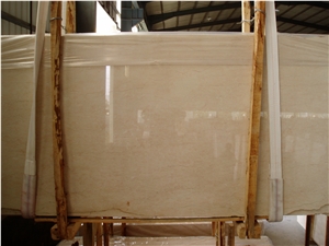 Citatah Indonesia Beige Marble Slabs